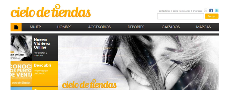 Cielo de Tiendas